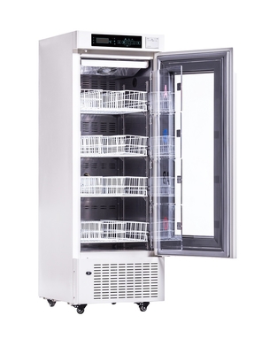 MBC-4V208 ثلاجة بنك الدم 208L حل موثوق به لتخزين الدم في درجة حرارة 4 درجات مئوية للمستشفيات ومصارف الدم